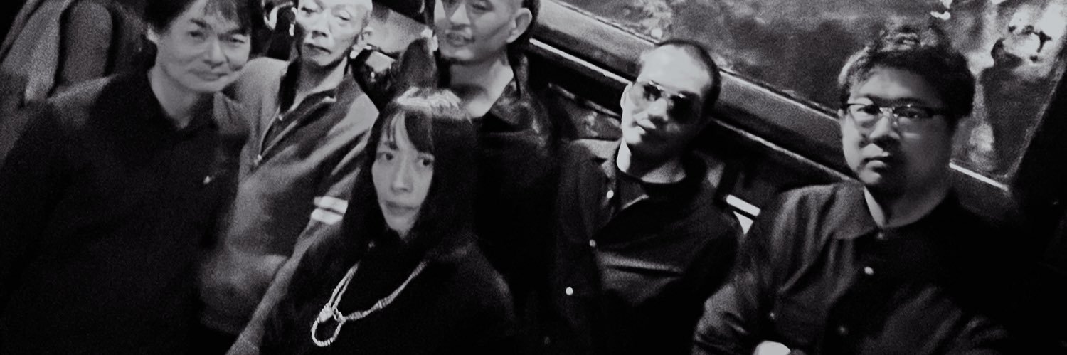 キツネの嫁入り banner