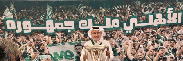 ll1lcii Profile Banner