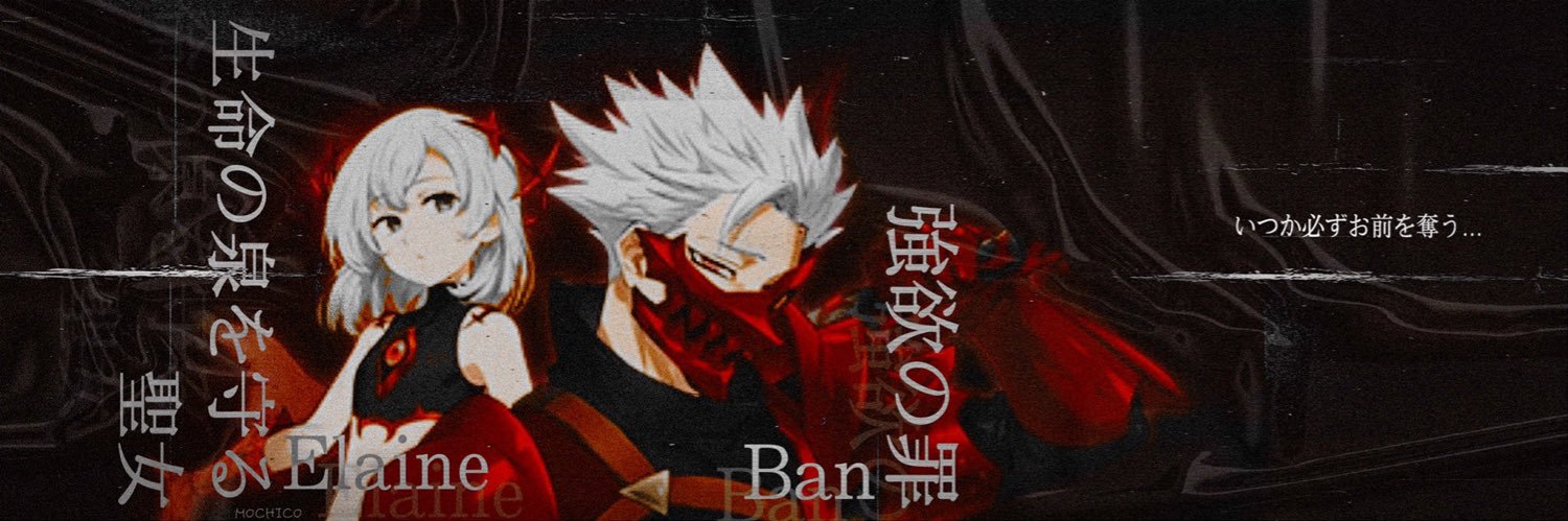 GAIA1506's profile banner image