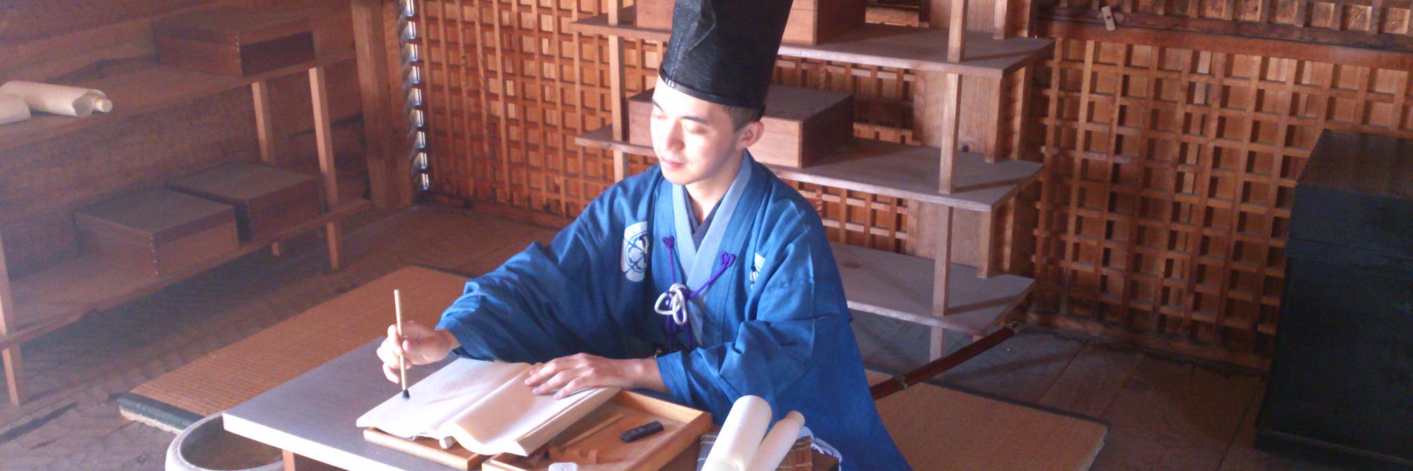 玉城 億吉 banner