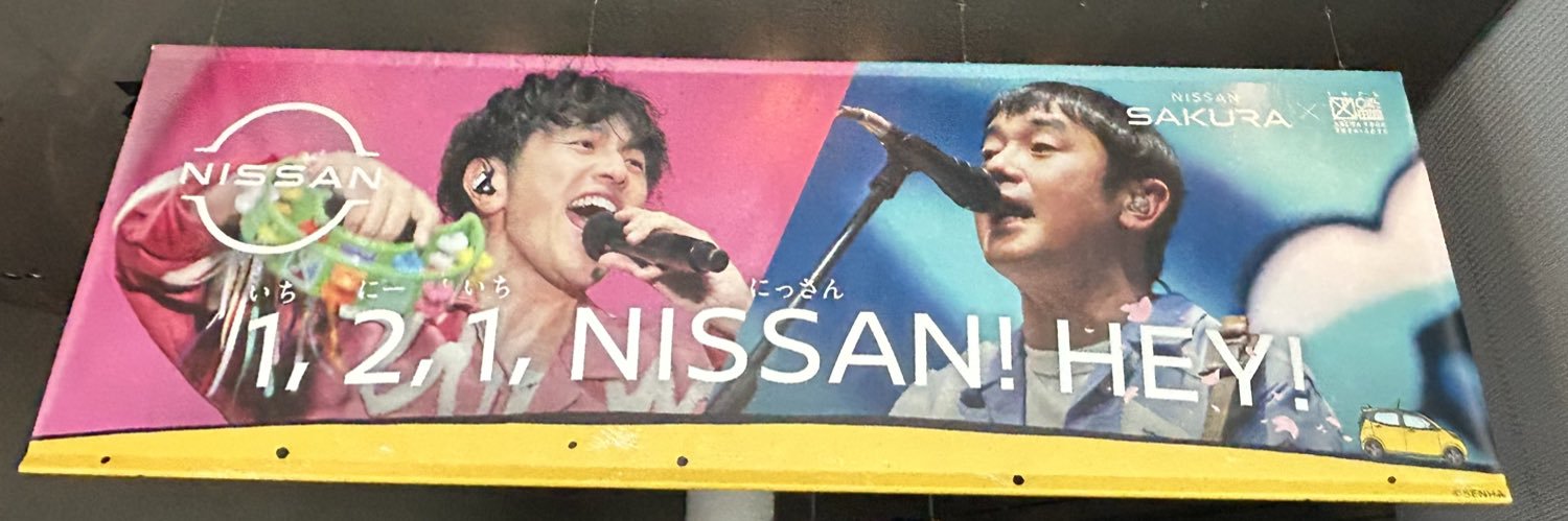 mmsk824's profile banner image