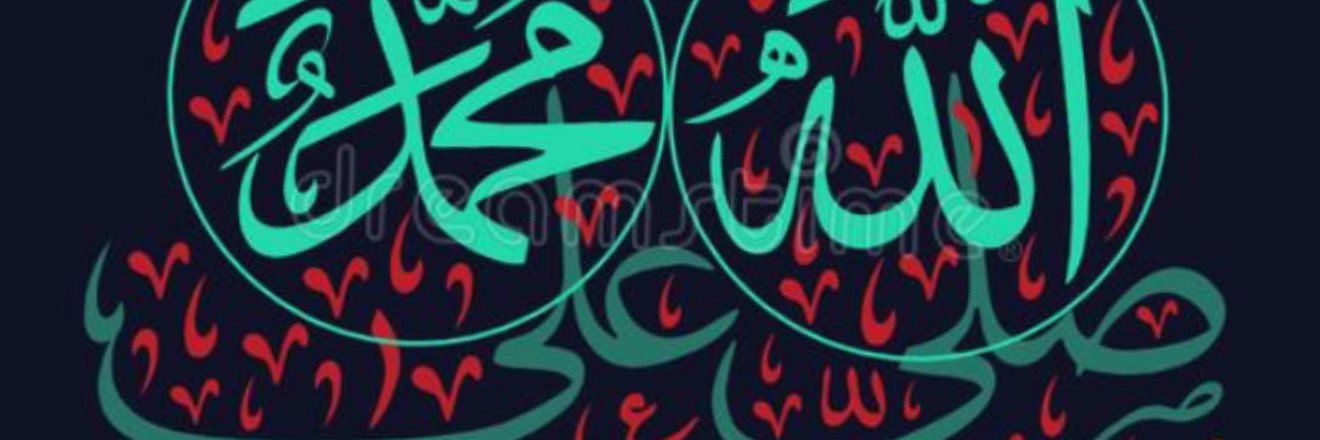 halimtuah's profile banner image