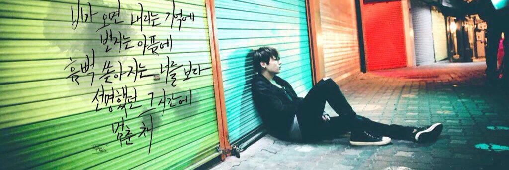 jkbtskookie's profile banner image