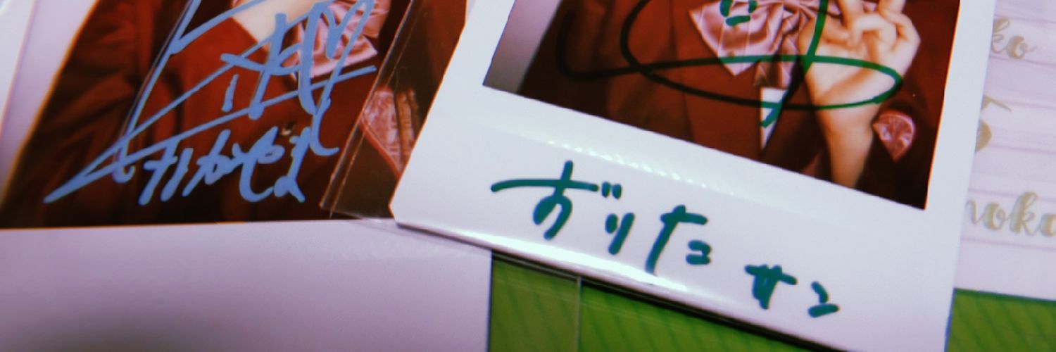 reson16's profile banner image