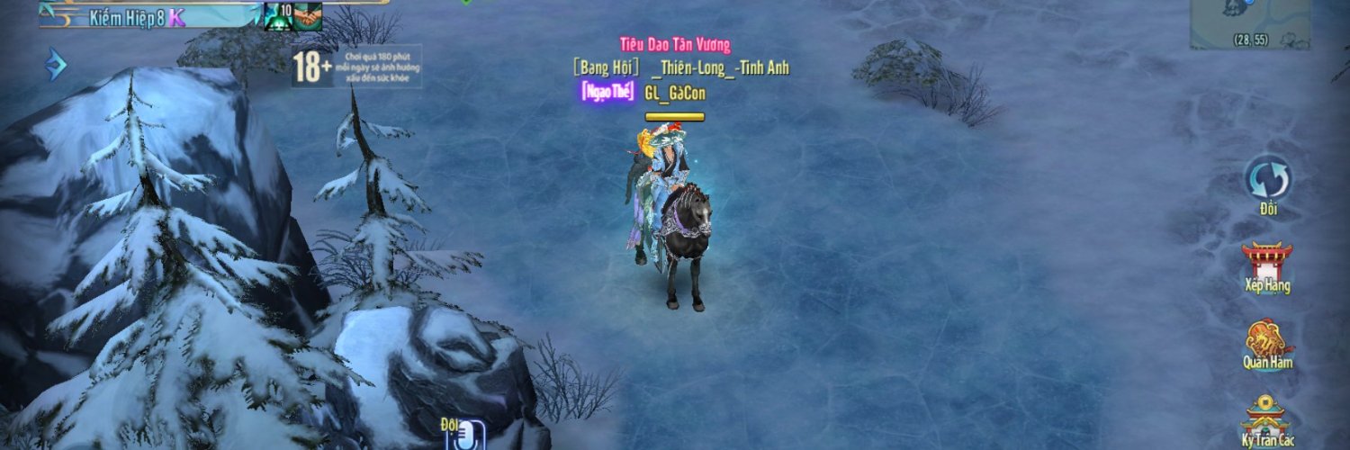 Rádio Good Music banner