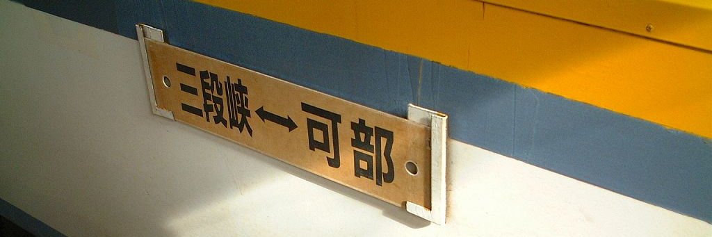 kabeking9167's profile banner image