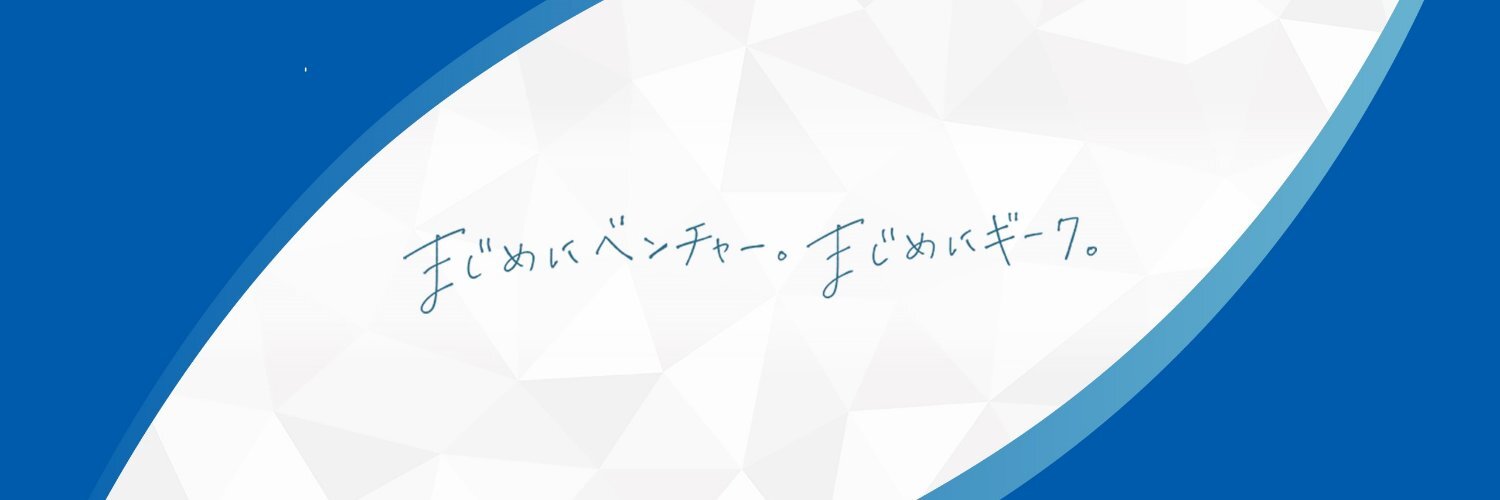 GMO Developers's banner