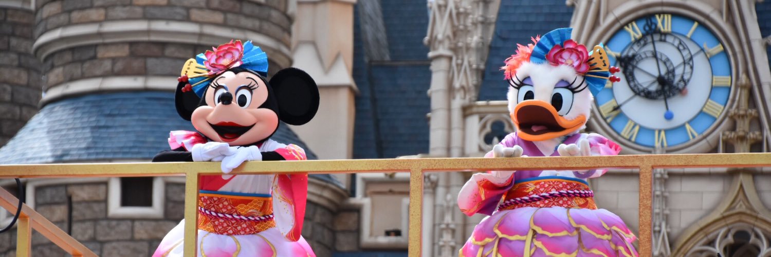 rie_disney_'s profile banner image