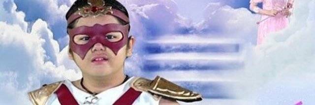 Adam Farrel Xavier banner