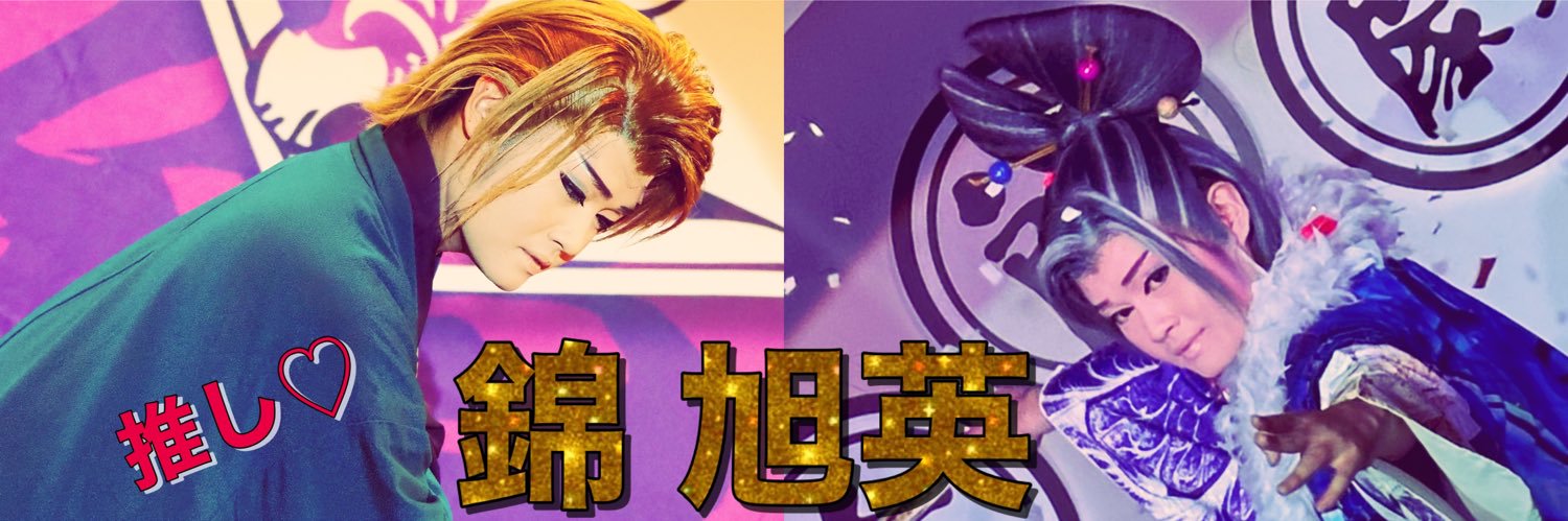 love135na's profile banner image