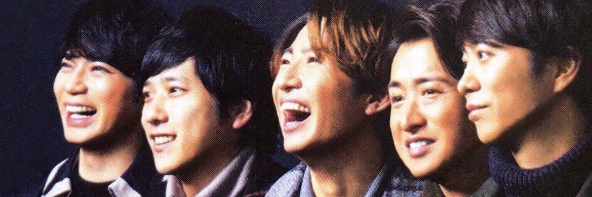 Ninonko4477's profile banner image