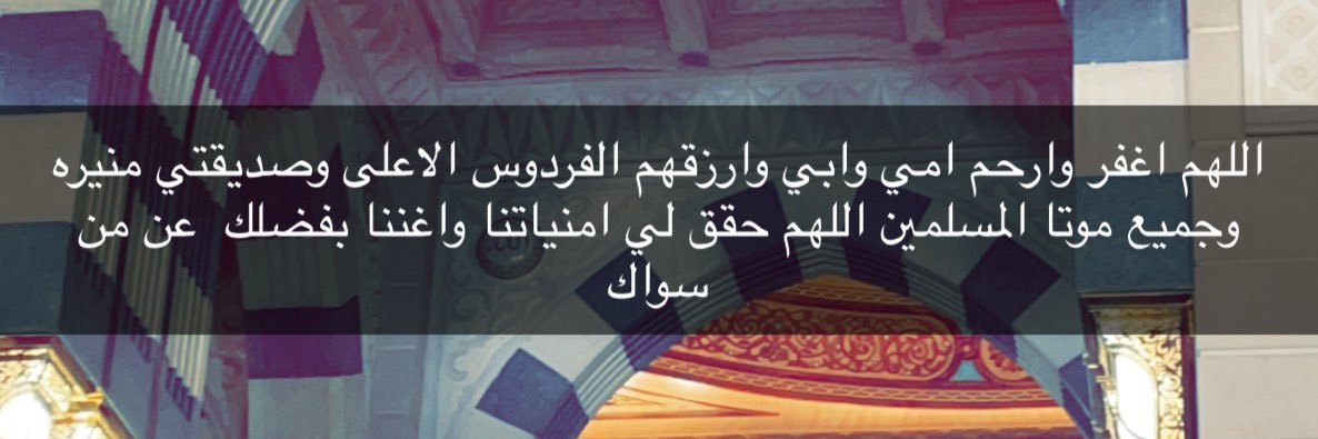 jgma1324's profile banner image