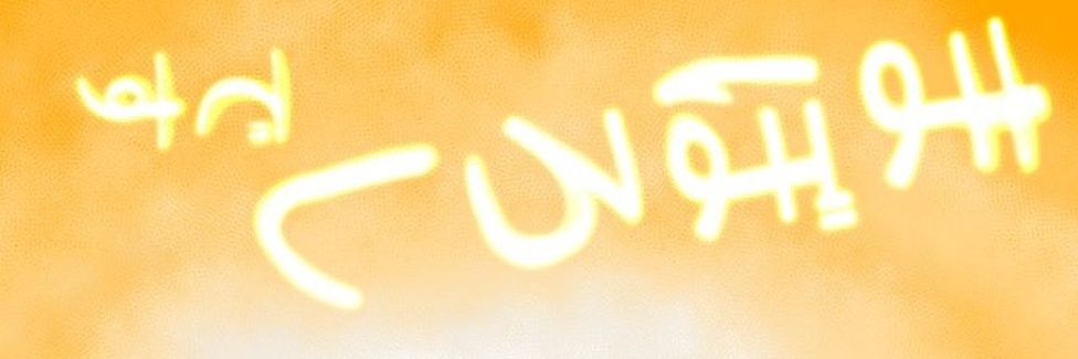やよもんじ's banner