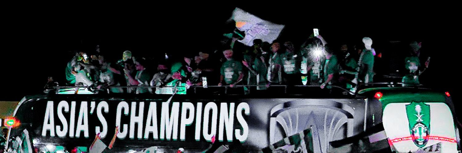 علي القحطاني بطل النخبة 💚🏆 banner