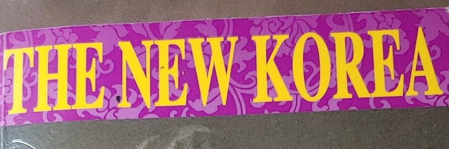 JPK0529's profile banner image