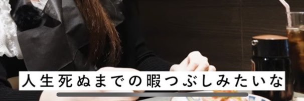 ほんち banner