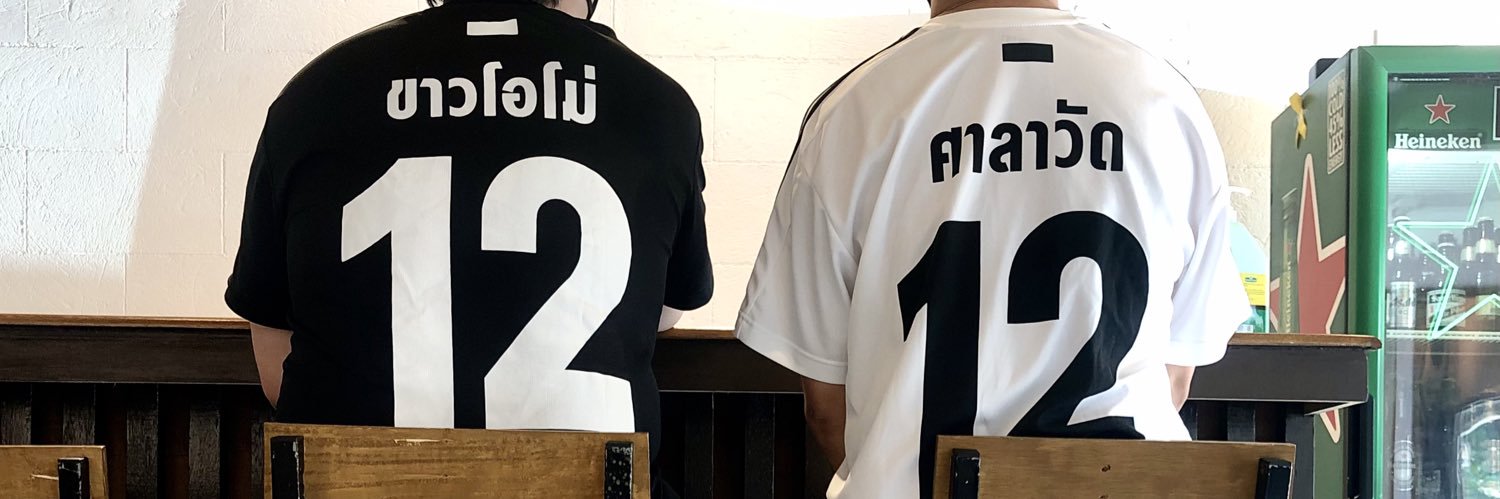 budolero's profile banner image