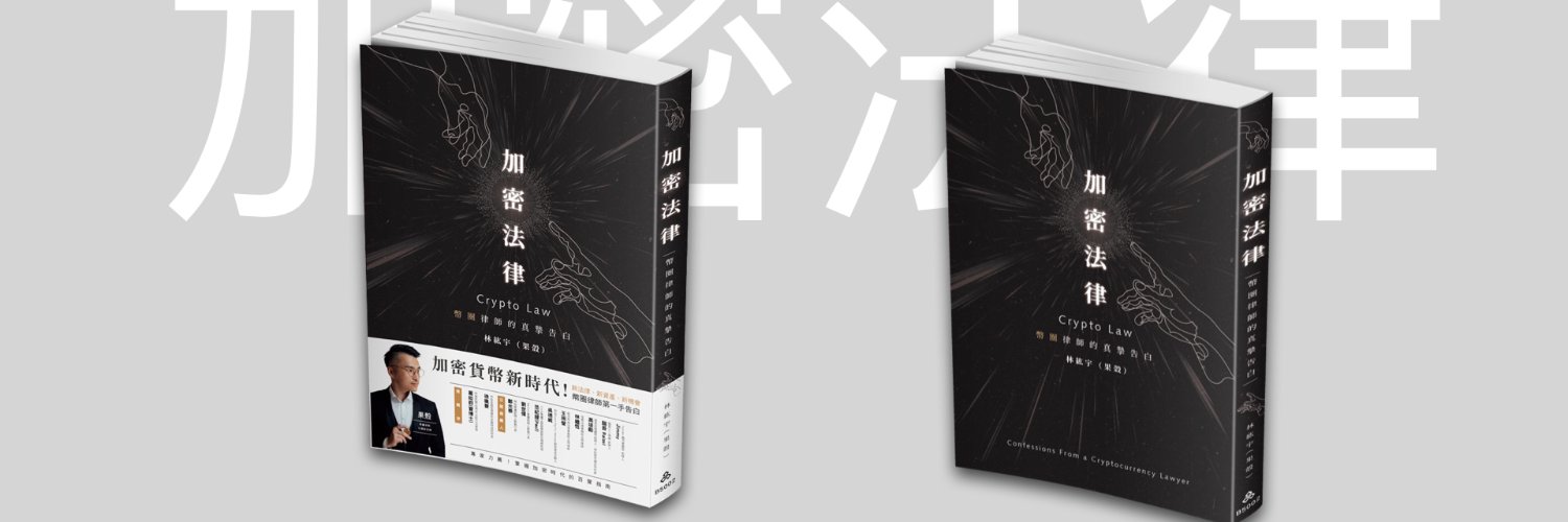 mrshell_lawyer banner