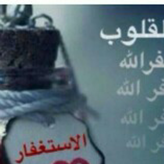 🇸🇦aziz banner