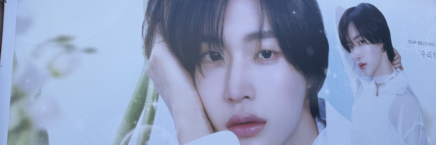 หมวย banner