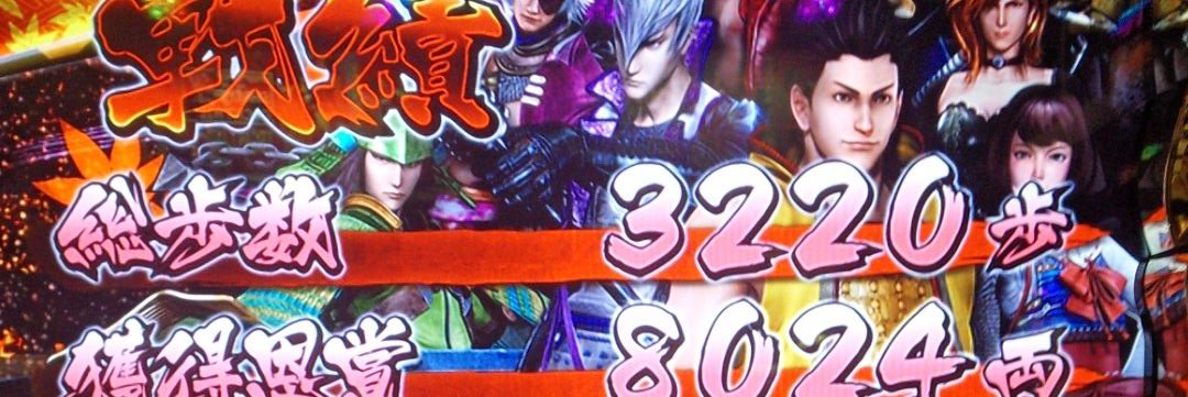 b1ackrose14's profile banner image