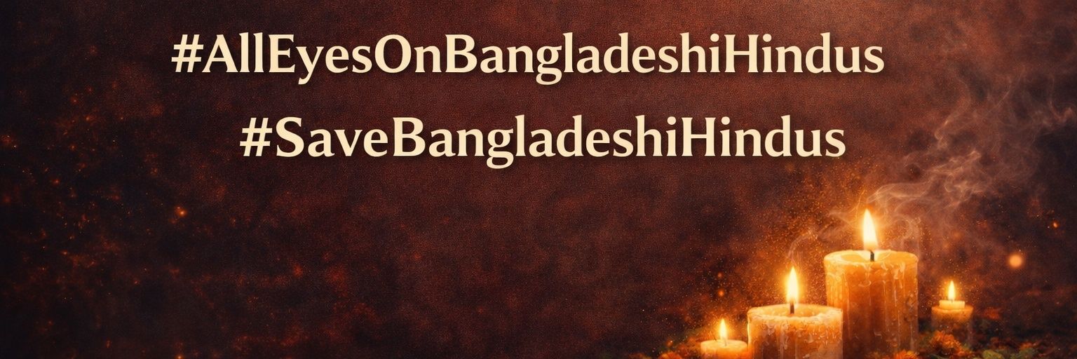 Sunil Kumar Yogi🇮🇳 banner