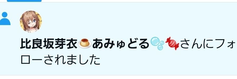 maru867's profile banner image
