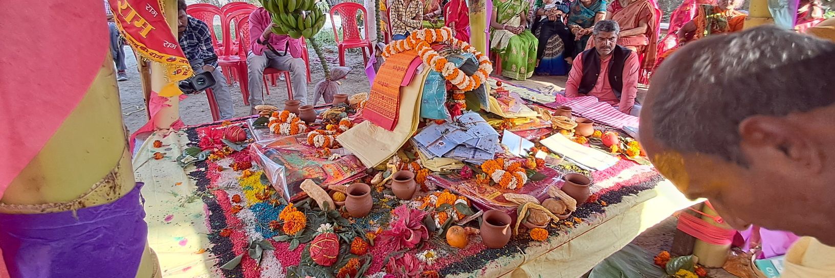 Suprakash Mishra banner