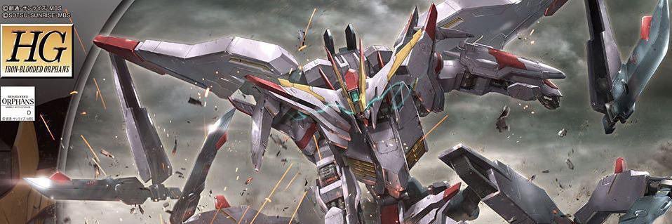 gayer than thou banner