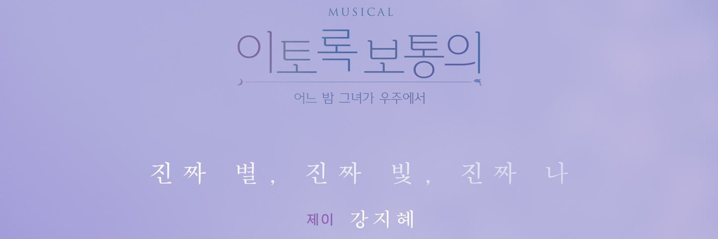 MHC_AGC's profile banner image