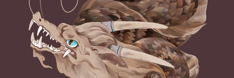 ᘛᕐᐷ ✲. banner
