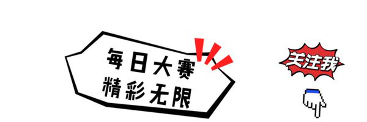 O9lCCC's profile banner image