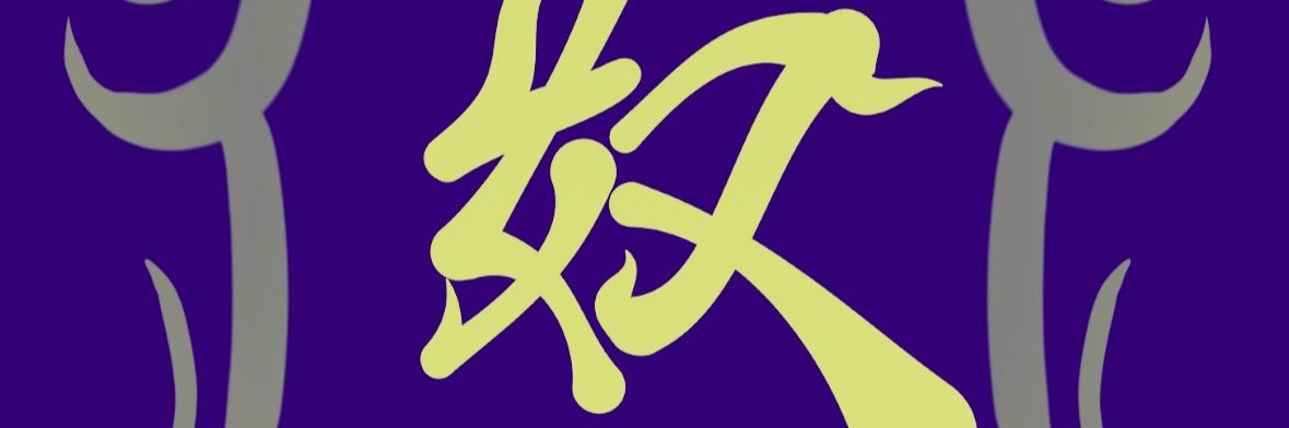 BigVergilVisp's profile banner image
