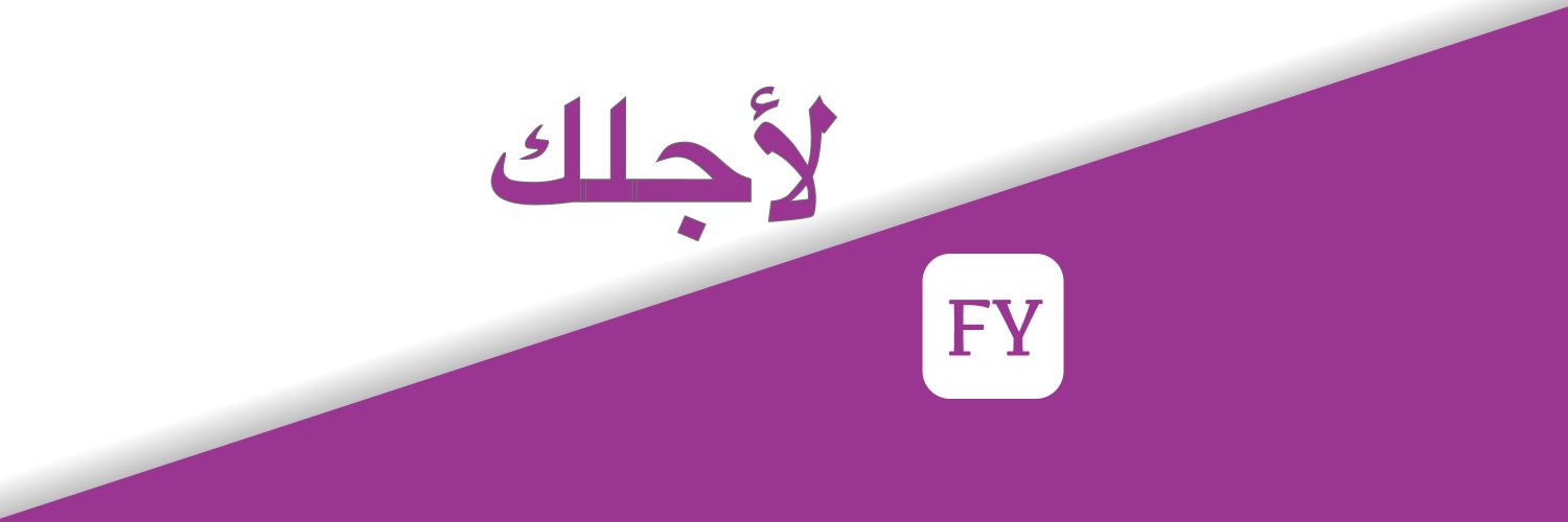 foryougroup4's profile banner image