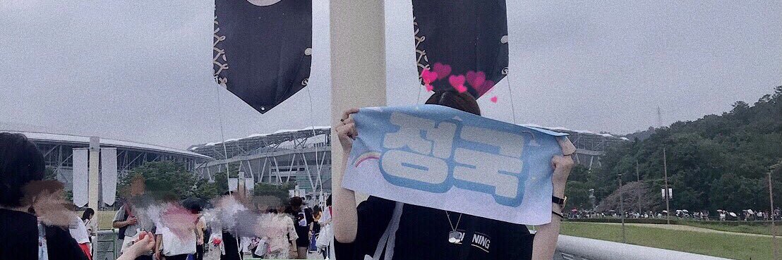 BTS____85JK's profile banner image