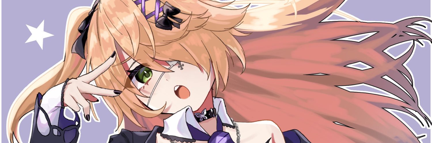 すずくれ😵‍💫 banner