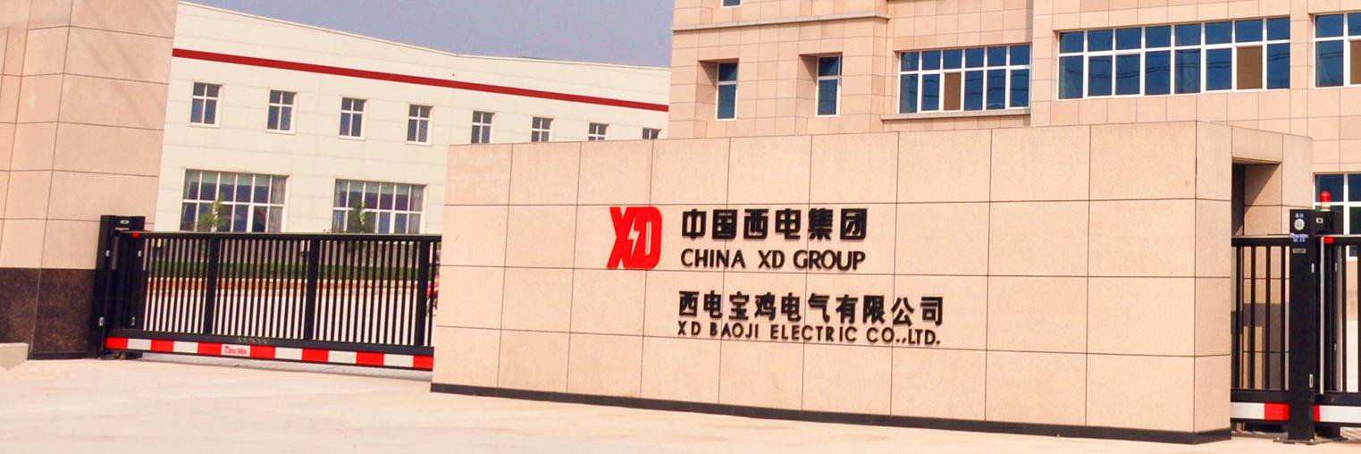 ElectricChina's profile banner image