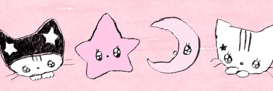 DistanceDreamer's profile banner image