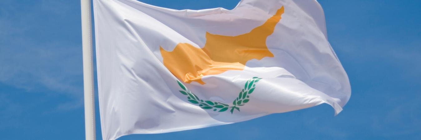 Cyprus President banner