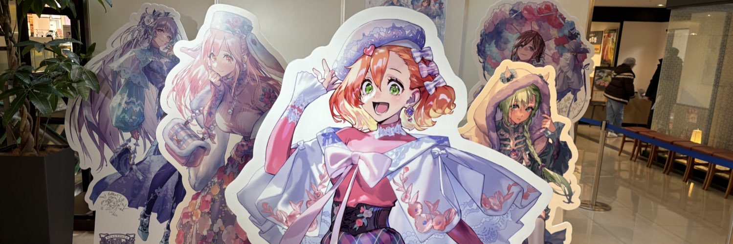 r110420's profile banner image