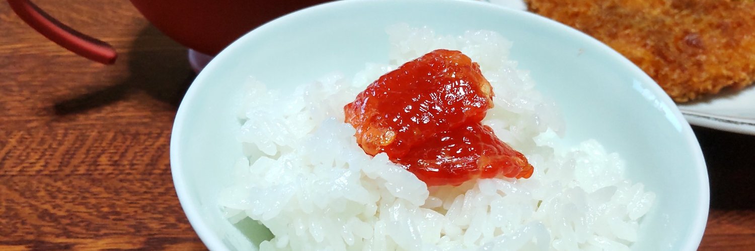 理彩 banner