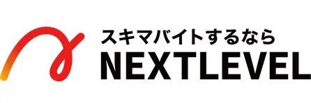 ネクストレベル【公式】 banner