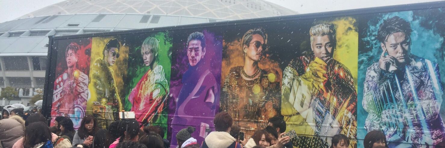 wata0602's profile banner image