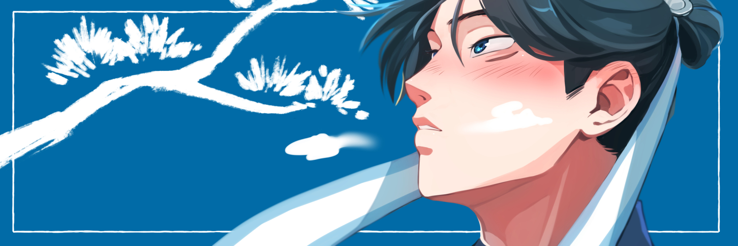 🔥김늑대🍌 banner