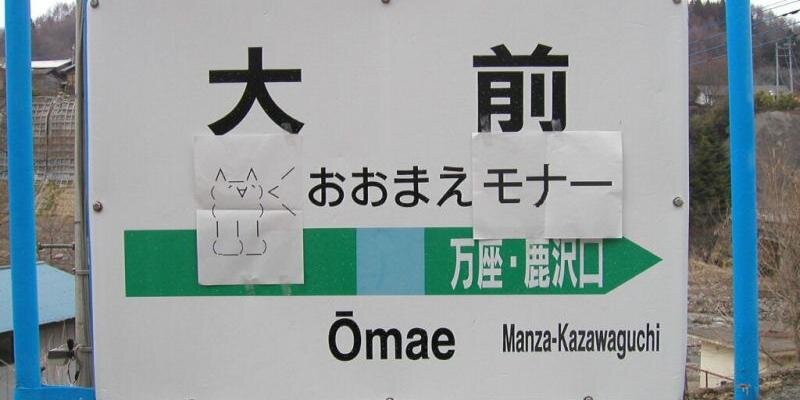Mr_OrzSAKA_next's profile banner image