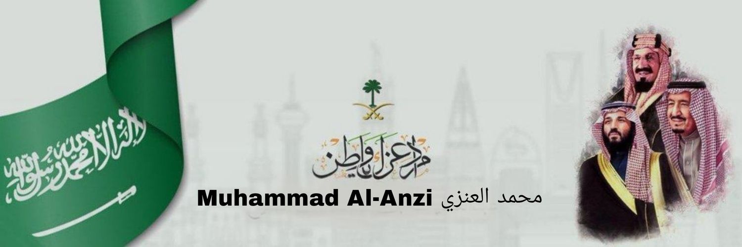 aseer448's profile banner image