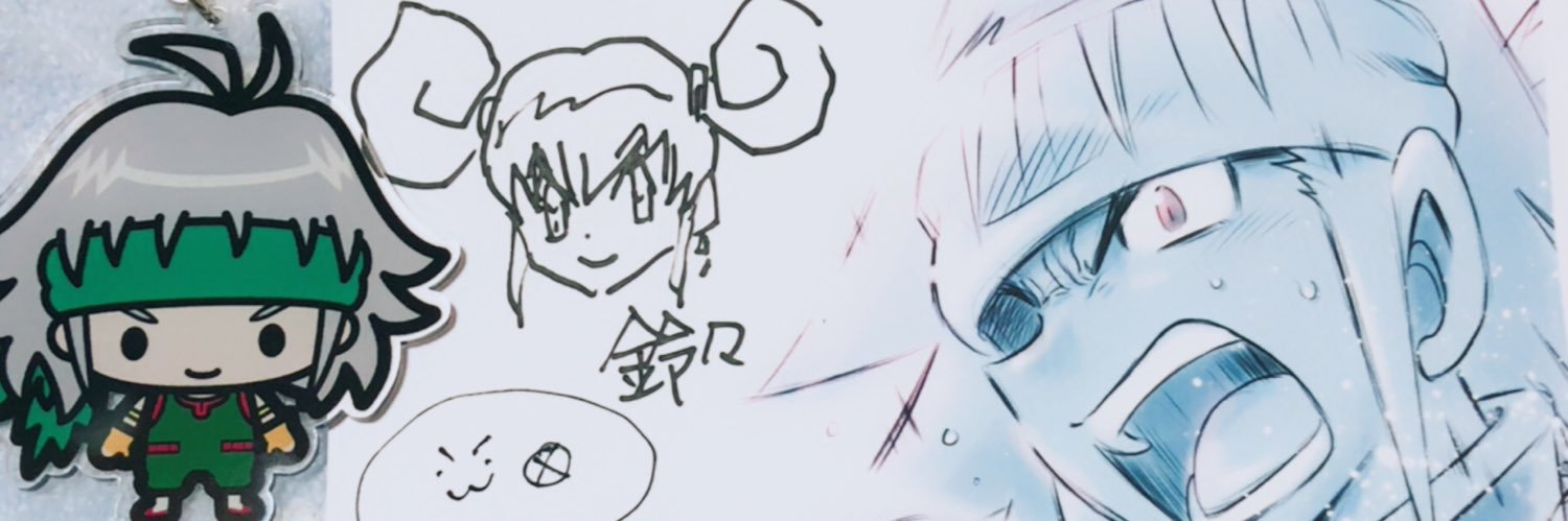 rinrin3958's profile banner image
