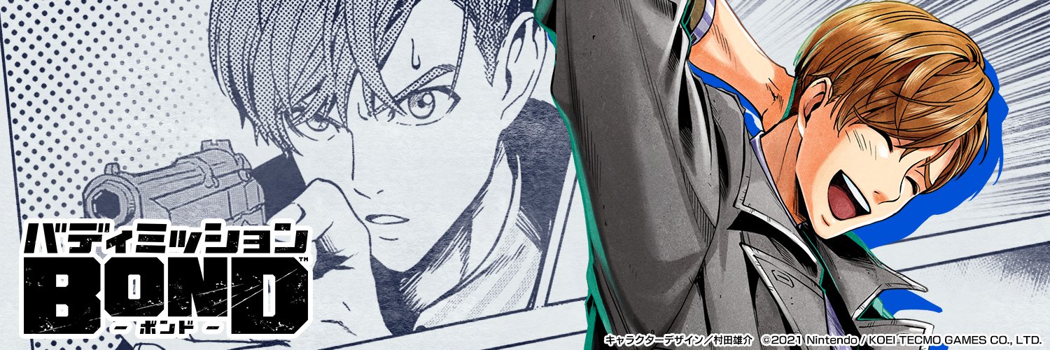 morikuma_tr's profile banner image