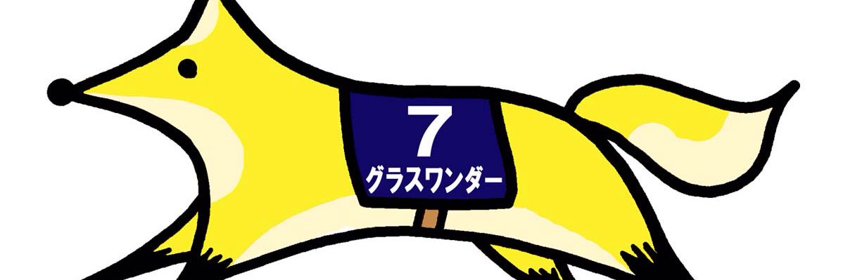 伏見まり＠さけうまLINE販売中 banner