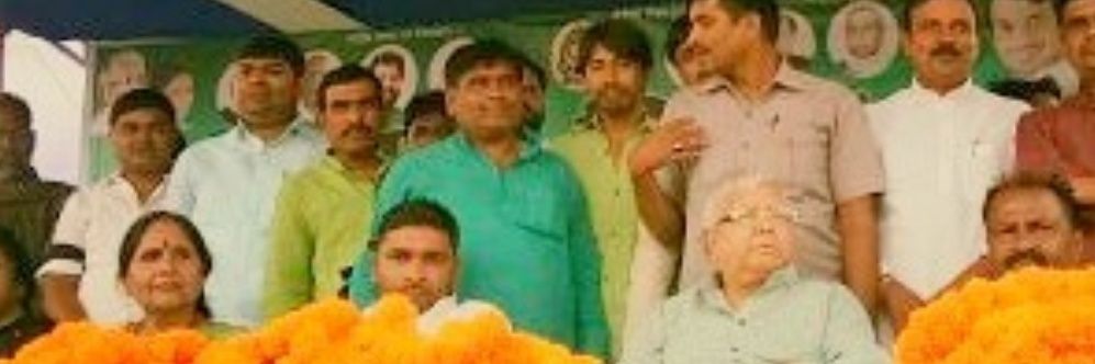 dpyadavRJD's profile banner image